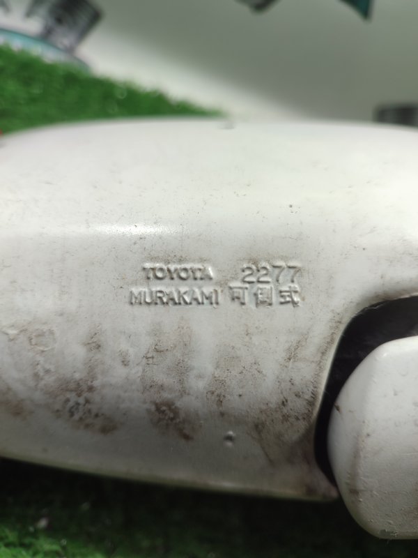 Зеркало заднего вида боковое Toyota Carina 1989 st170