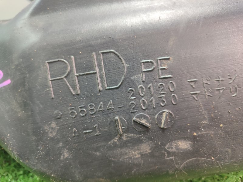 Воздуховод салона Toyota Carina 1989 st170