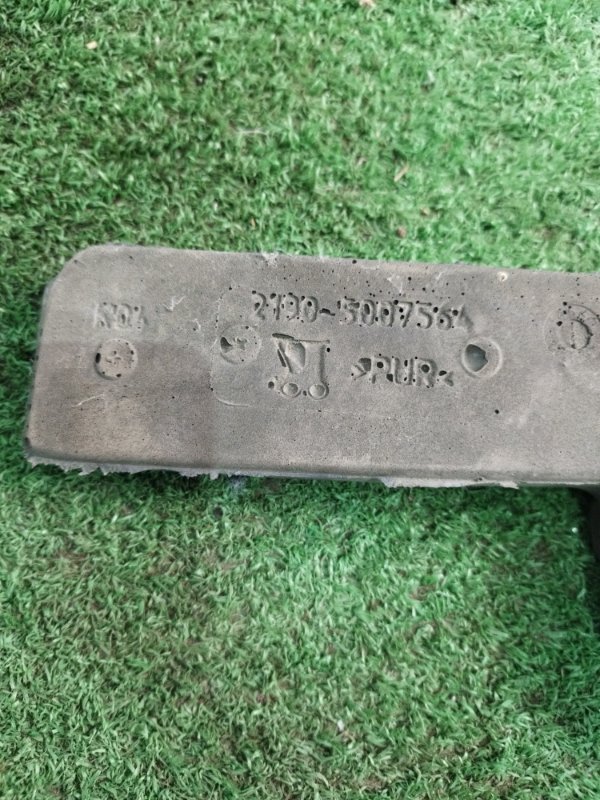 Пыльник крыла лада гранта 2023 Легковой универсал