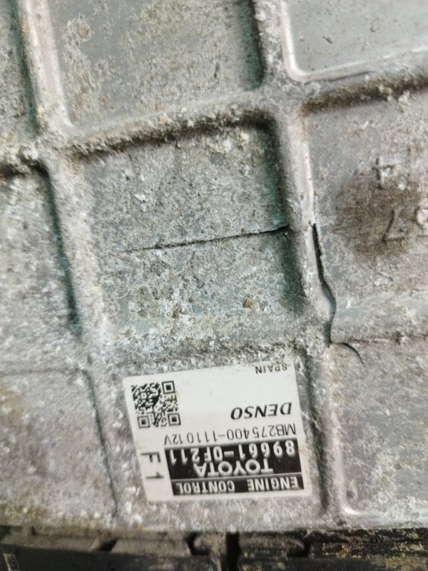 Блок управления двигателем Toyota Verso 2009 ZGR21L-GRXEPW