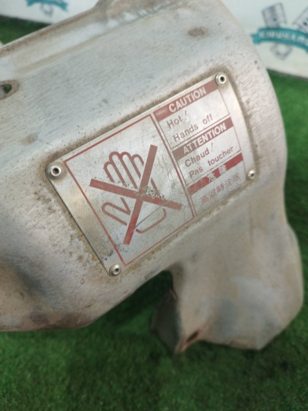 Кожух выпускного коллектора Toyota Carina 1989 st170