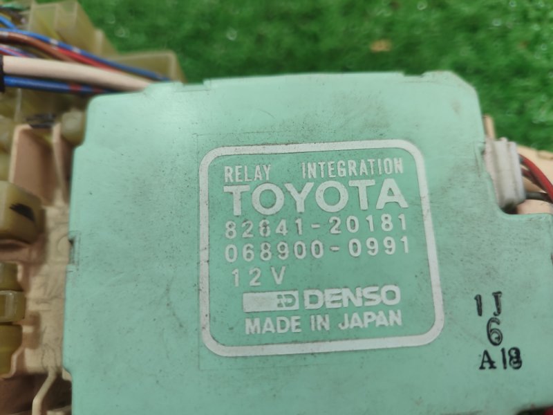 Блок предохранителей Toyota Carina 1989 st170