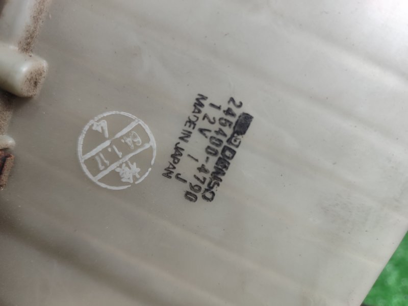 Корпус печки Toyota Carina 1989 st170