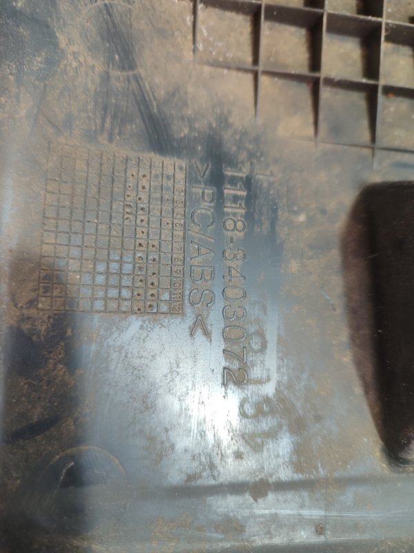 Кожух рулевой колонки лада калина 2007 11193