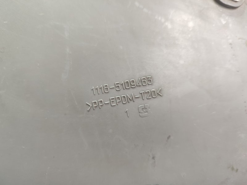 Облицовка туннель пола лада калина 2007 11193