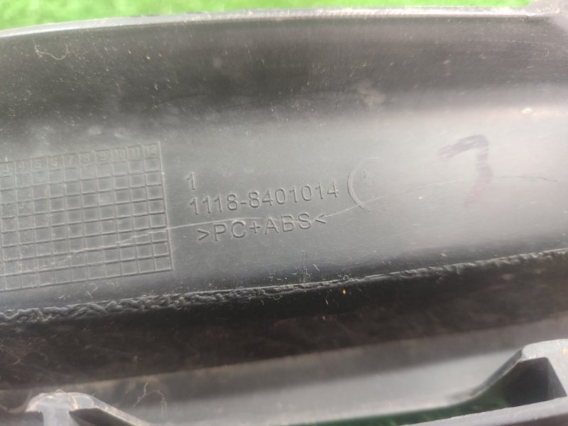 Решетка радиатора лада калина 2007 11193