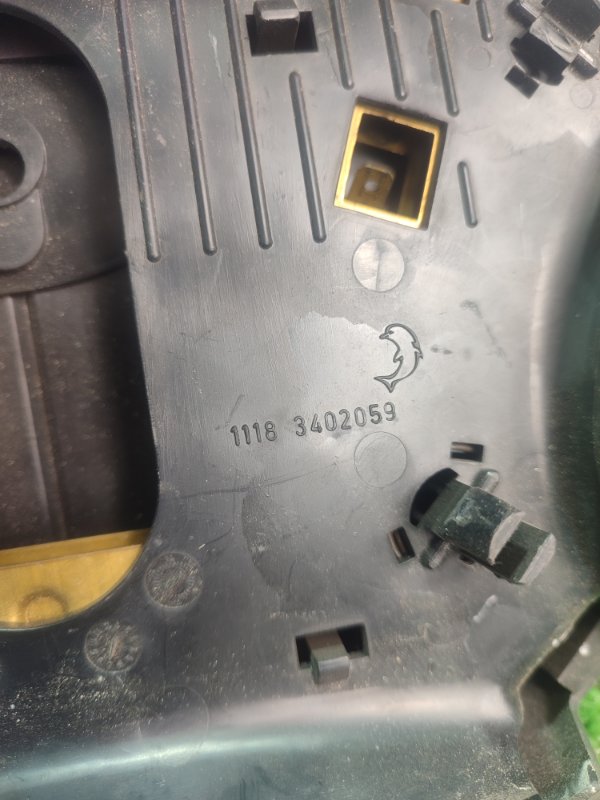 Крышка звукового сигнала лада калина 2007 11193