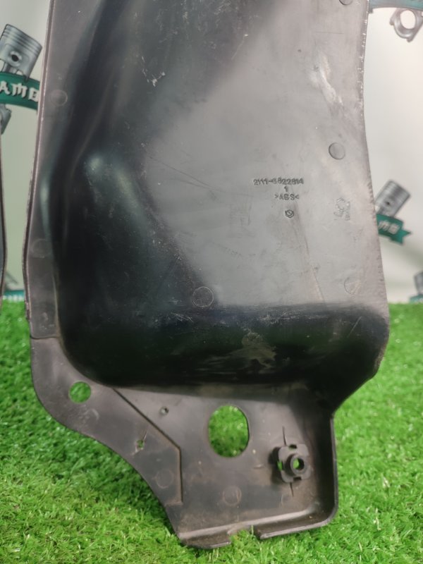 Накладка сиденья Ваз 2111