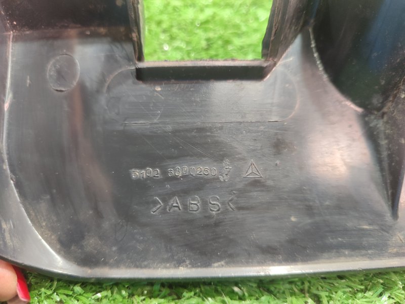 Накладка сиденья газель 3302