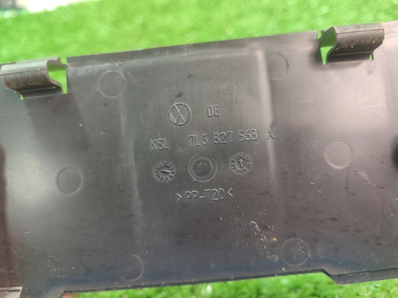 Накладка полки багажника Volkswagen Touareg