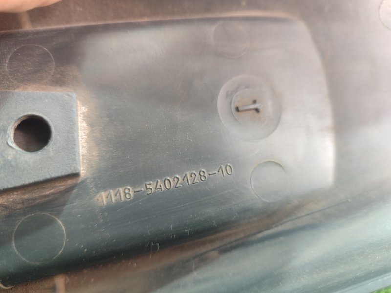 Накладка в салоне лада калина 2007 11193