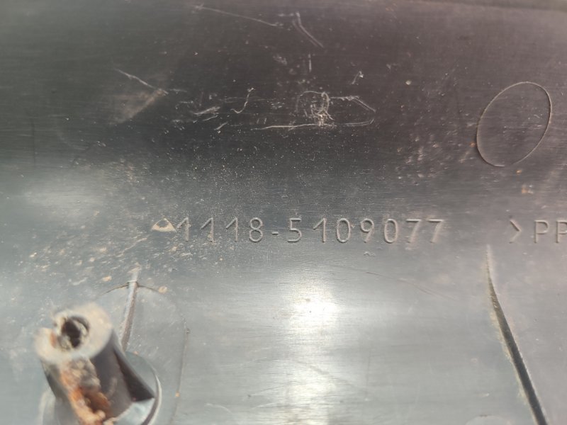 Накладка на порог салона лада калина 2007 11193