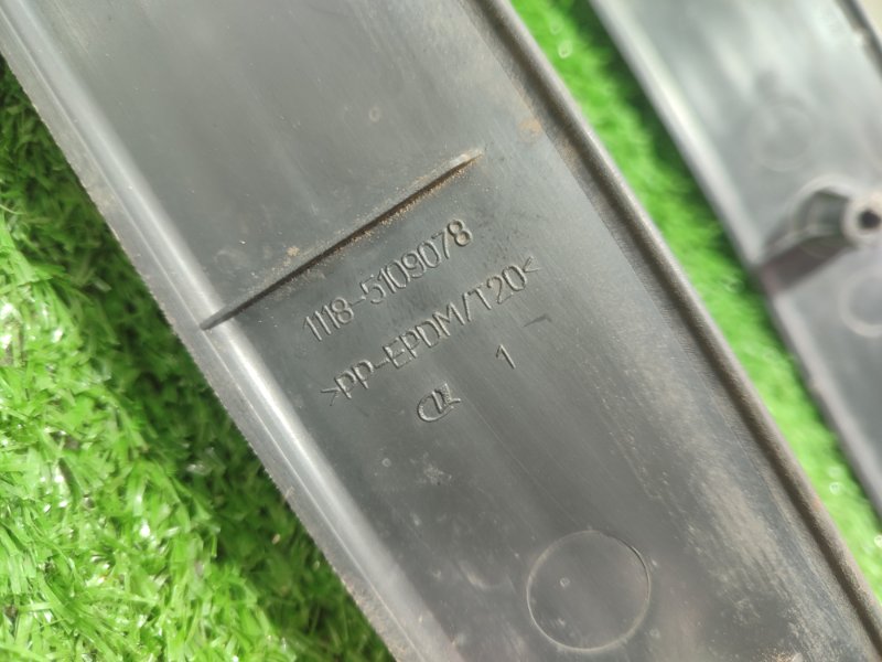 Накладка на порог салона лада калина 2007 11193