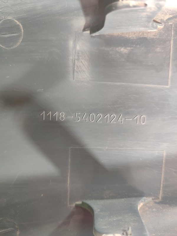 Накладка кузова лада калина 2007 11193