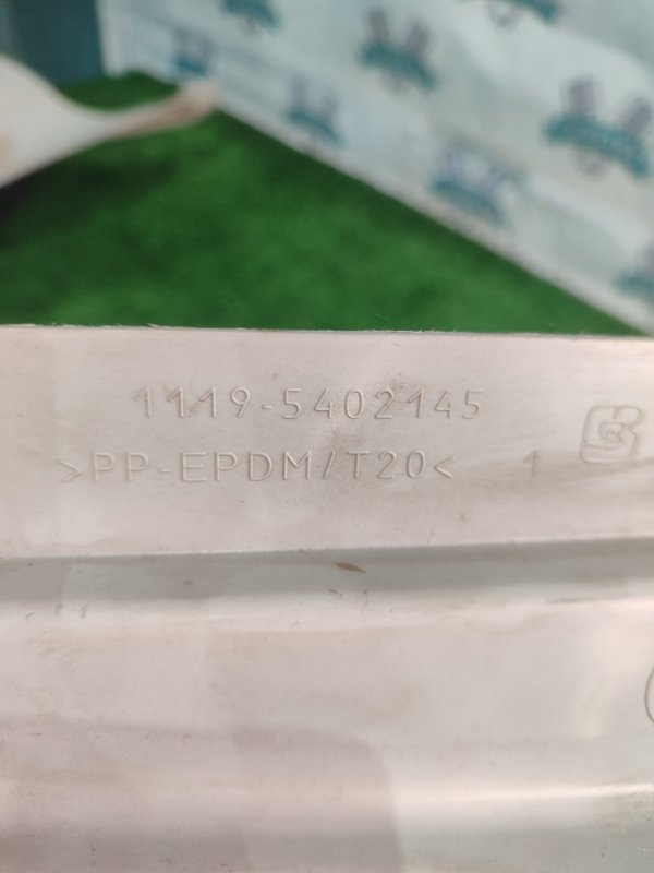 Обшивка стойки задней лада калина 2007 11193