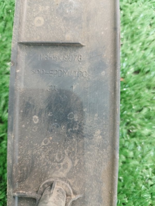 Накладка на порог салона лада калина 2007 11193