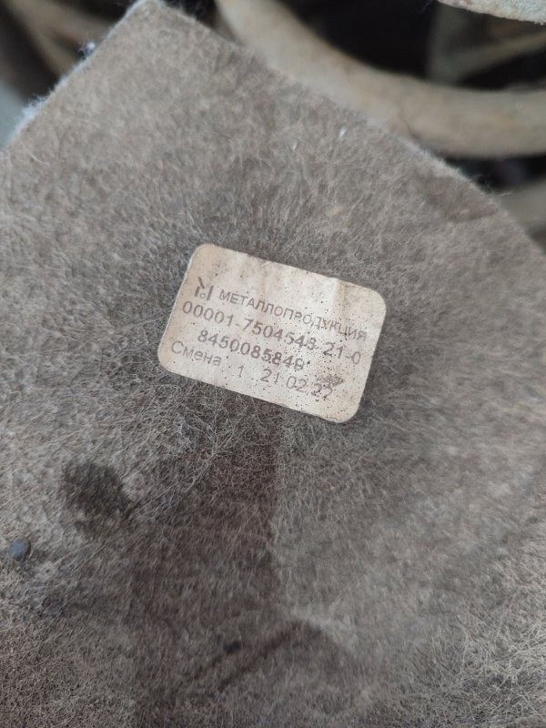 Подкрылок LADA 2123