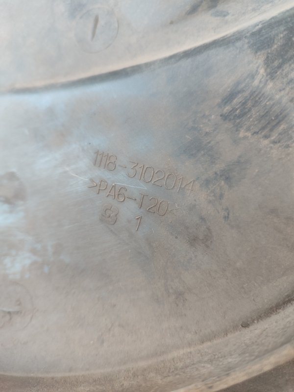 Колпак колеса лада калина 2007 11193