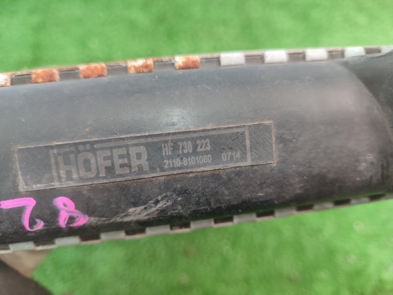 Радиатор печки лада 21102 2002