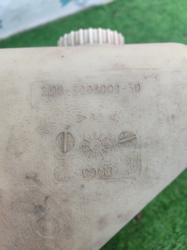 Бачок стеклоомывателя лада 2108 2002 хэтчбек