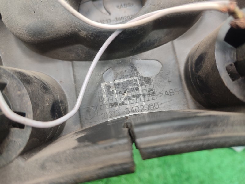 Кнопки на руль лада 2106 1983 21063