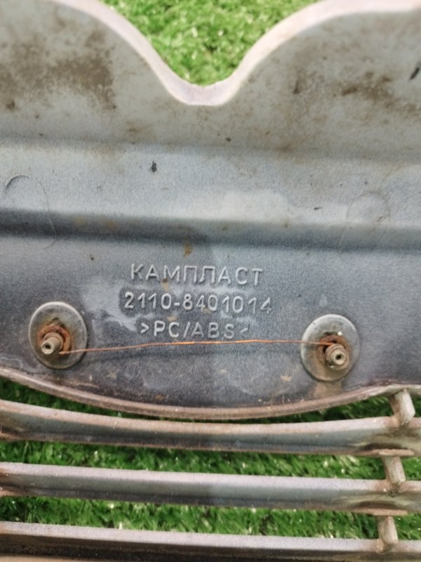 Решетка радиатора лада 2110 2110