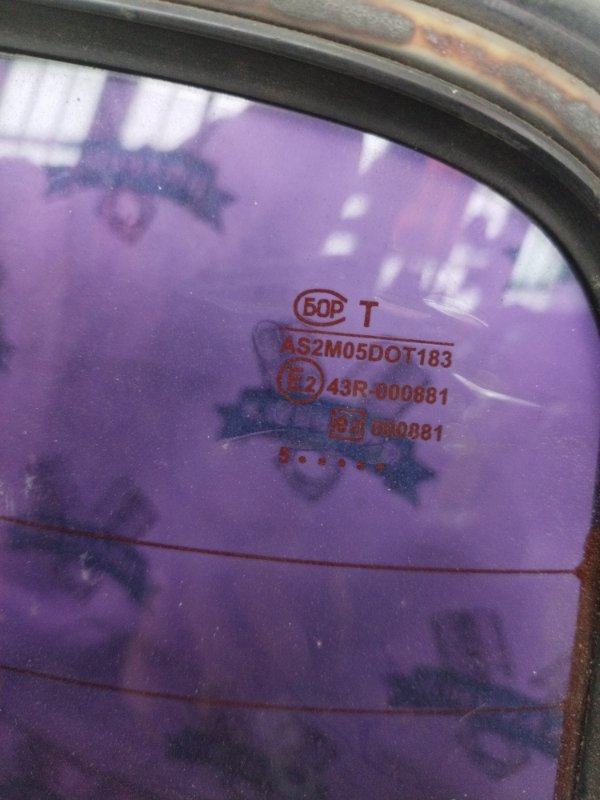 Стекло заднее лада 2106 2106