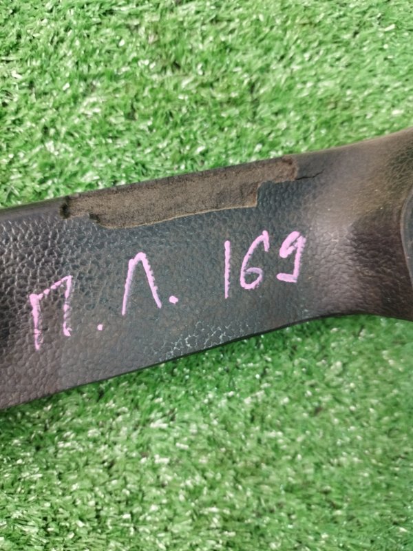 Ручка двери внутренняя лада 2106 2106