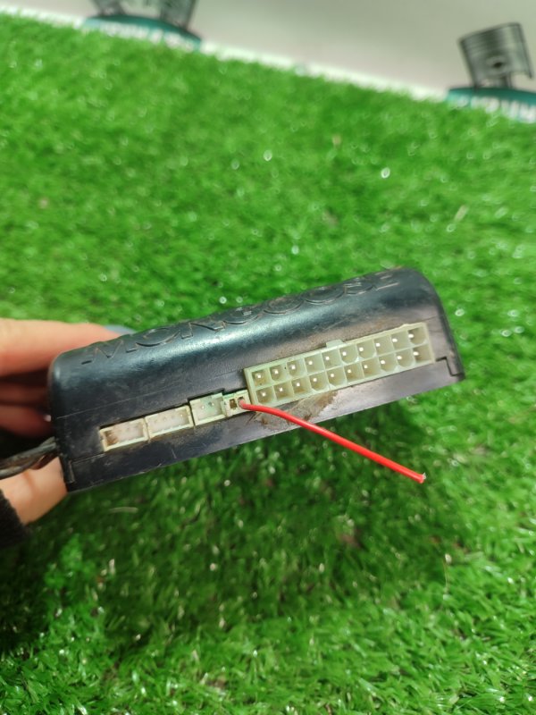 Блок управления сигнализации