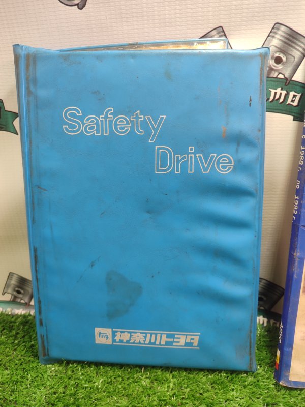 Инструкция по эксплуатации Toyota Carina 1989 st170