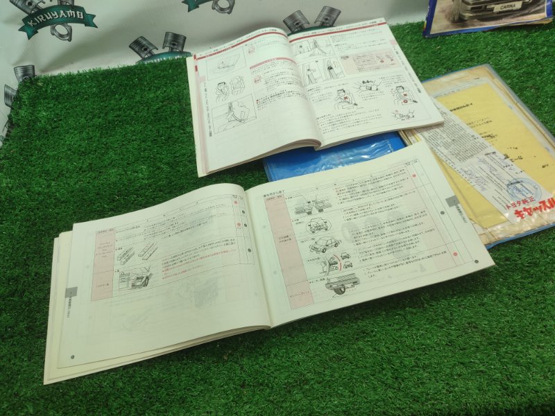 Инструкция по эксплуатации Toyota Carina 1989 st170