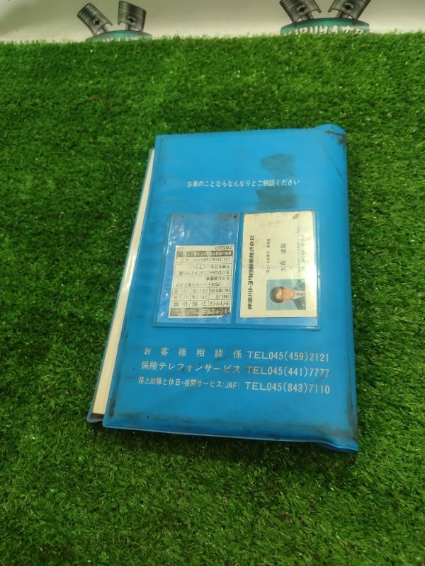 Инструкция по эксплуатации Toyota Carina 1989 st170