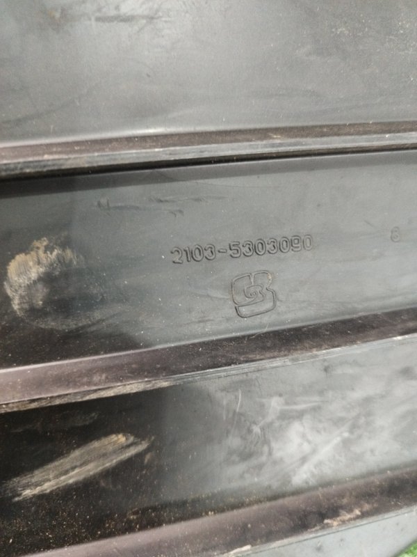 Бардачок лада 2106 2106