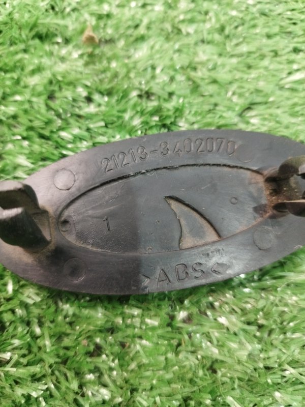 Эмблема лада 2106 2106