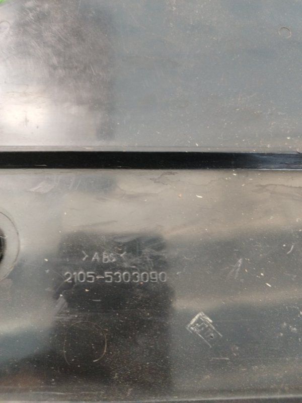 Бардачок лада 210740 2008 СЕДАН