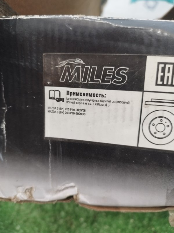 Диск тормозной Mazda Mazda3 BK