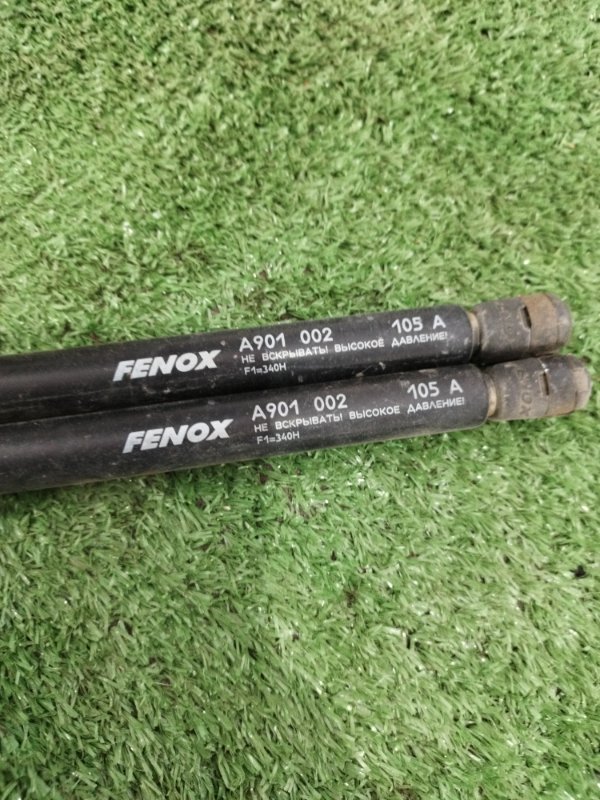 Упор капота лада 2110 2110