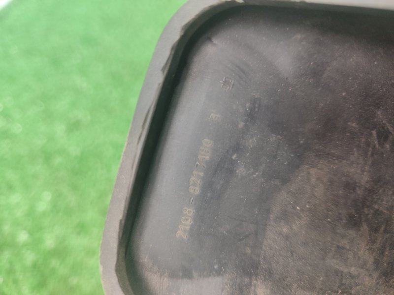 Заглушка ремня безопасности лада 21093 1998 2109