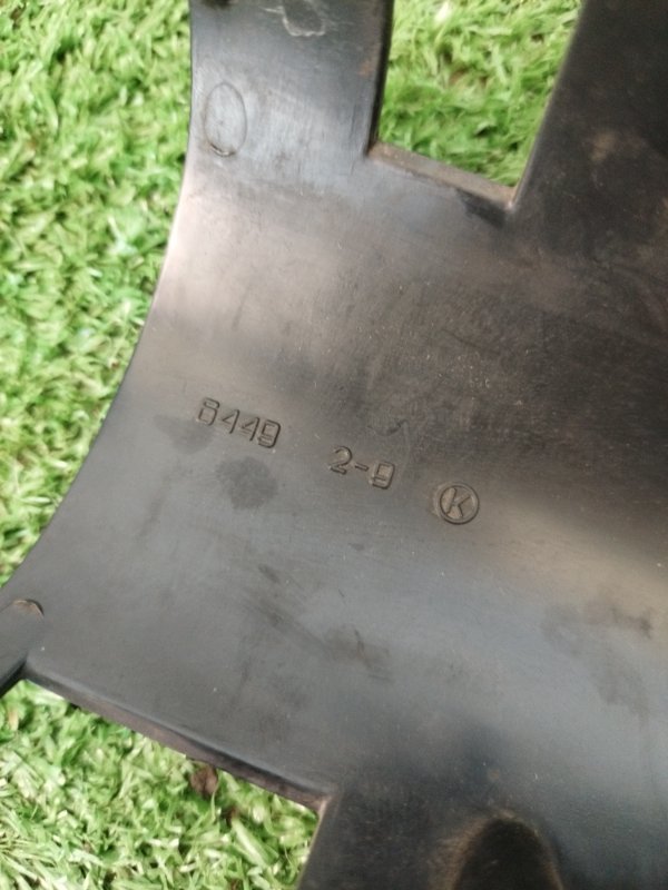 Кожух рулевой колонки Лада 2106 2106