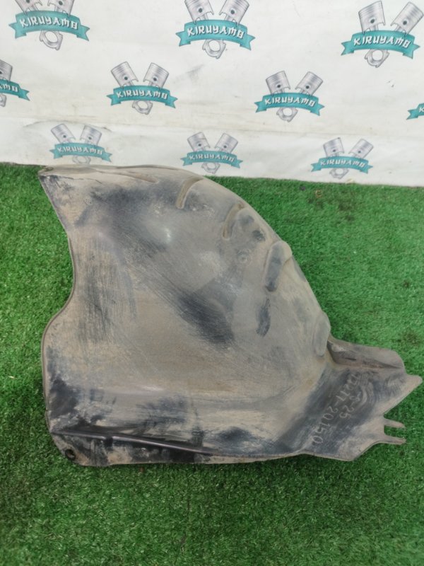 Защита топливного бака Toyota Carina 1989 st170