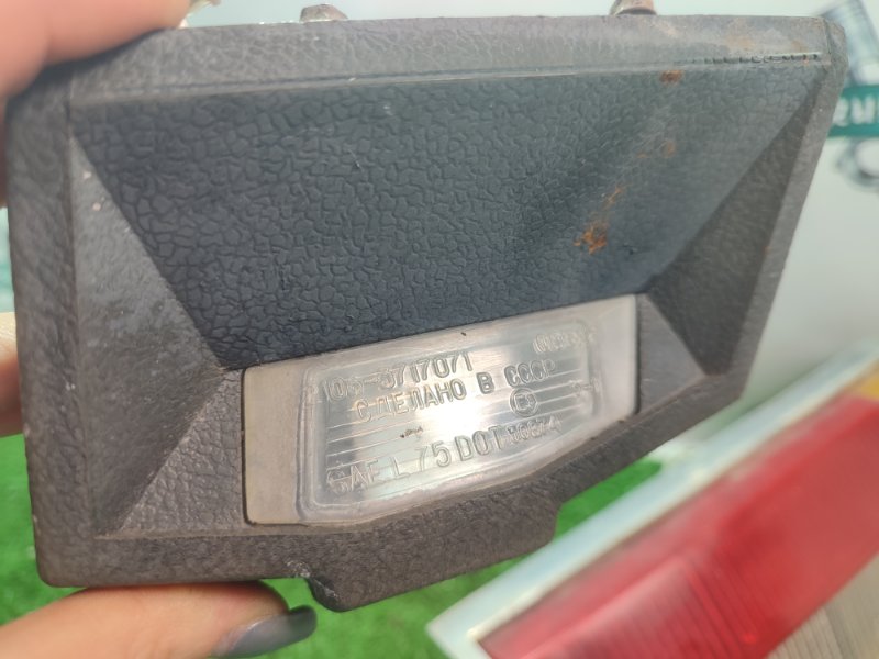 Фонарь заднего хода Лада 2106 2106