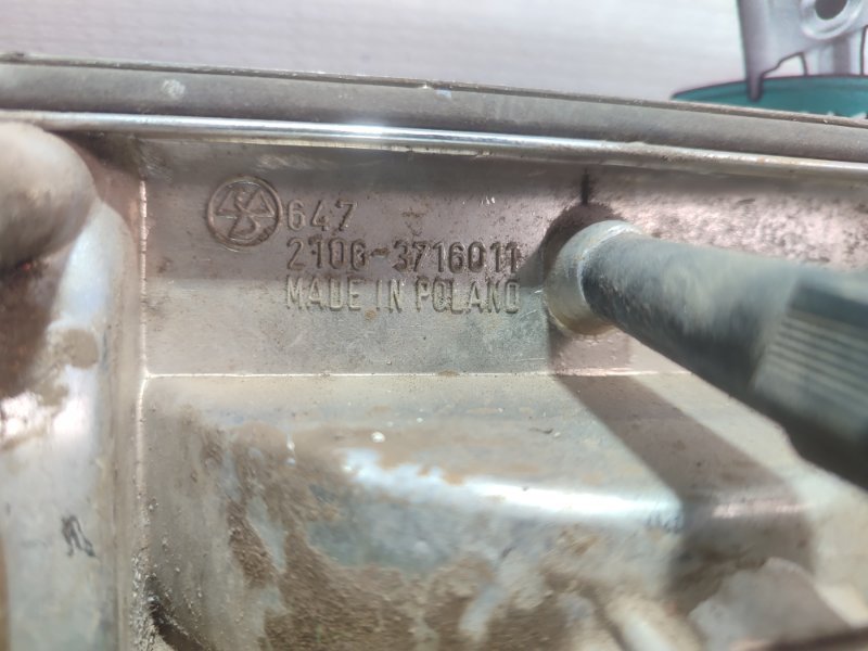 Фонарь заднего хода Лада 2106 2106