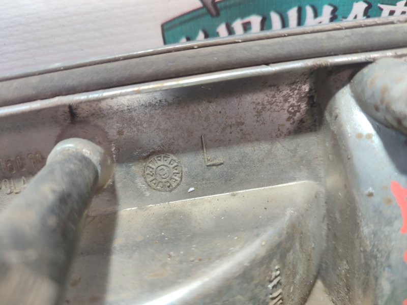 Фонарь заднего хода Лада 2106 2106