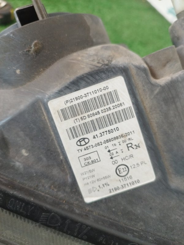 Фара галогеновая Лада Гранта 2012 седан