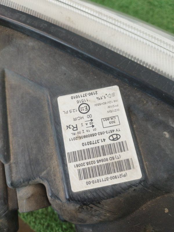 Фара галогеновая Лада Гранта 2012 седан