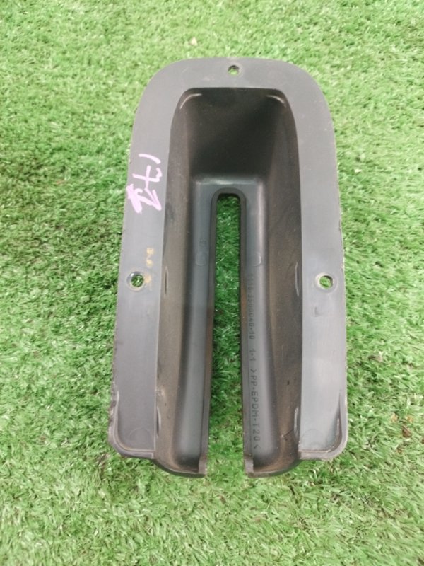 Кожух рычага стояночного тормоза Лада Гранта 2012 седан