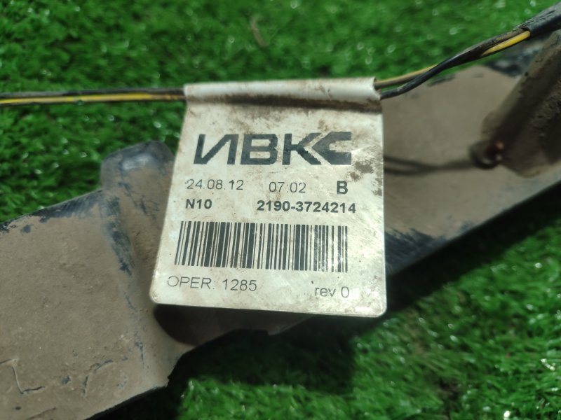 Подсветка номера Лада Гранта 2012 седан