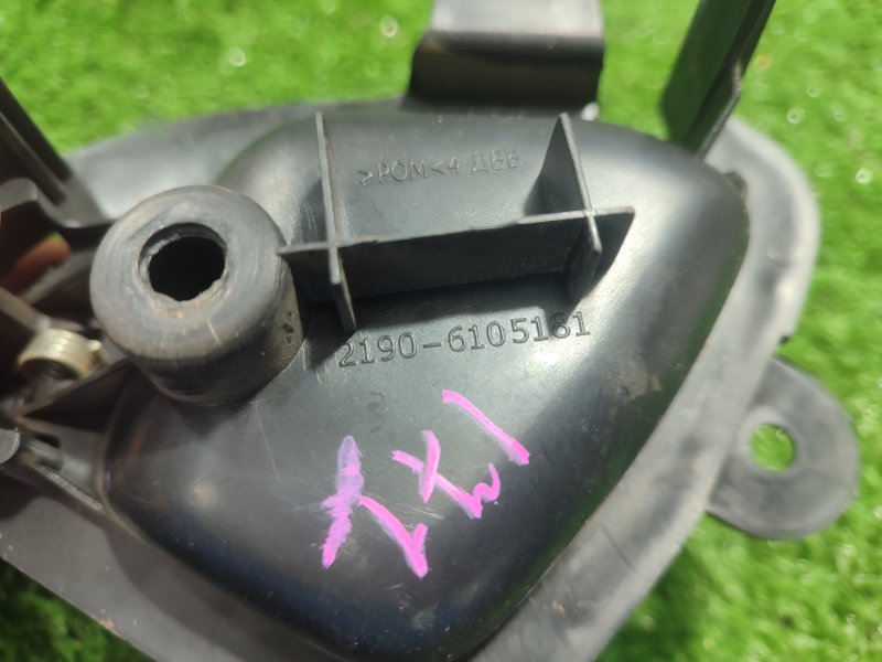 Ручка двери внутренняя Лада Гранта 2012 седан