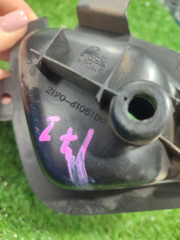 Ручка двери внутренняя Лада Гранта 2012 седан