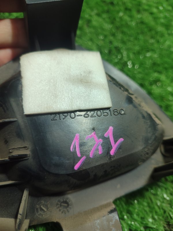 Ручка двери внутренняя Лада Гранта 2012 седан